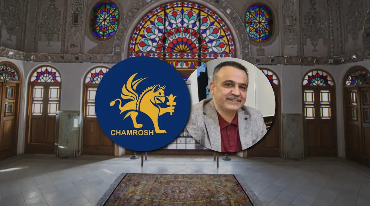 آقای امیرحسین روشن ضمیر، بنیانگذار و مدیرعامل استارتاپ چمروش