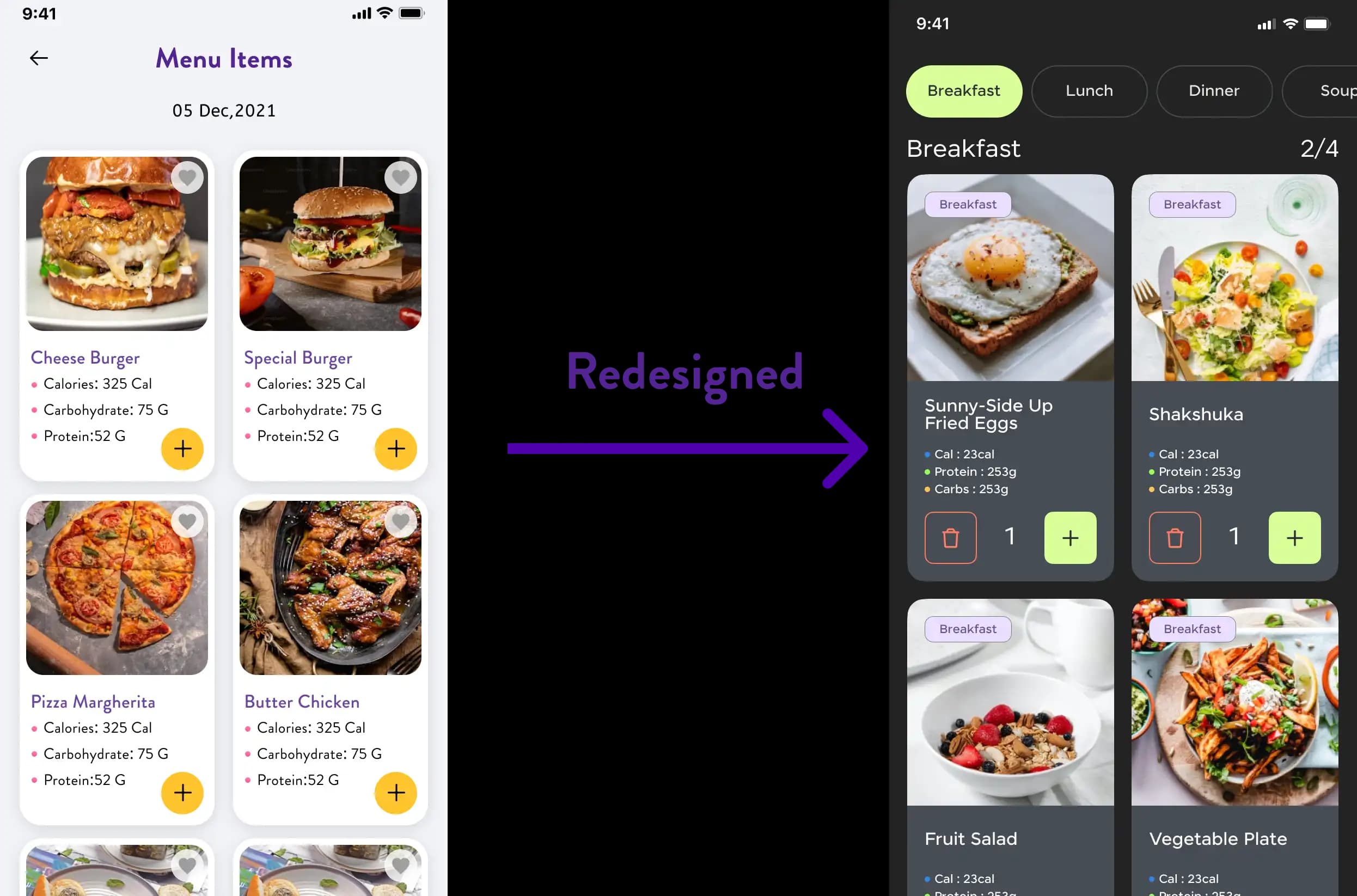 باز طراحی اپلیکیشن I Love Food.