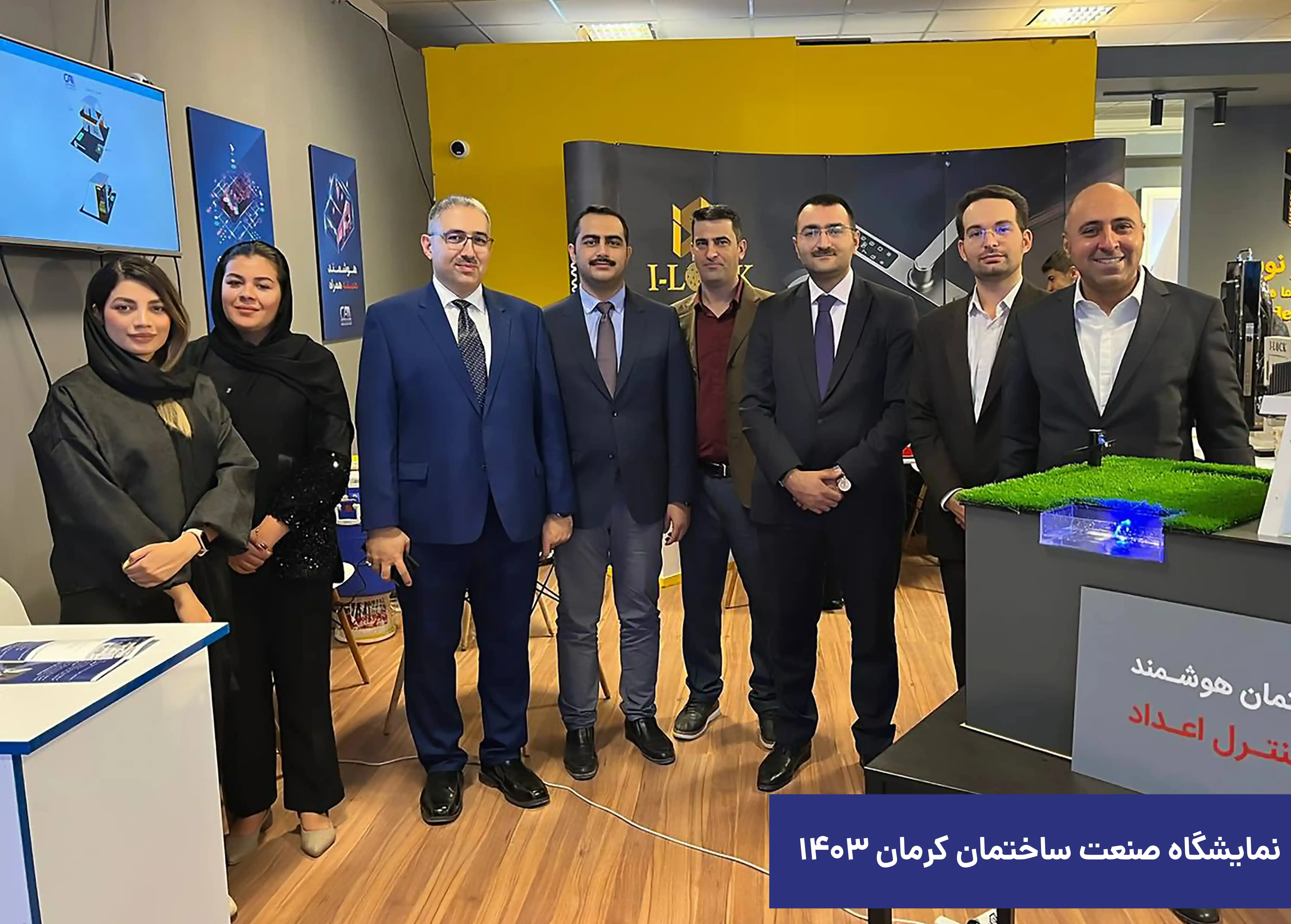 گالری راهکارهای سازمانی کنترل اعداد