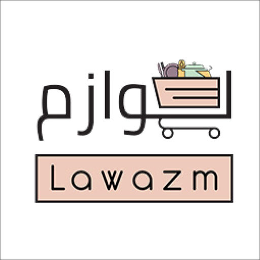 Lawazm | لوازم - Apps on Google Play