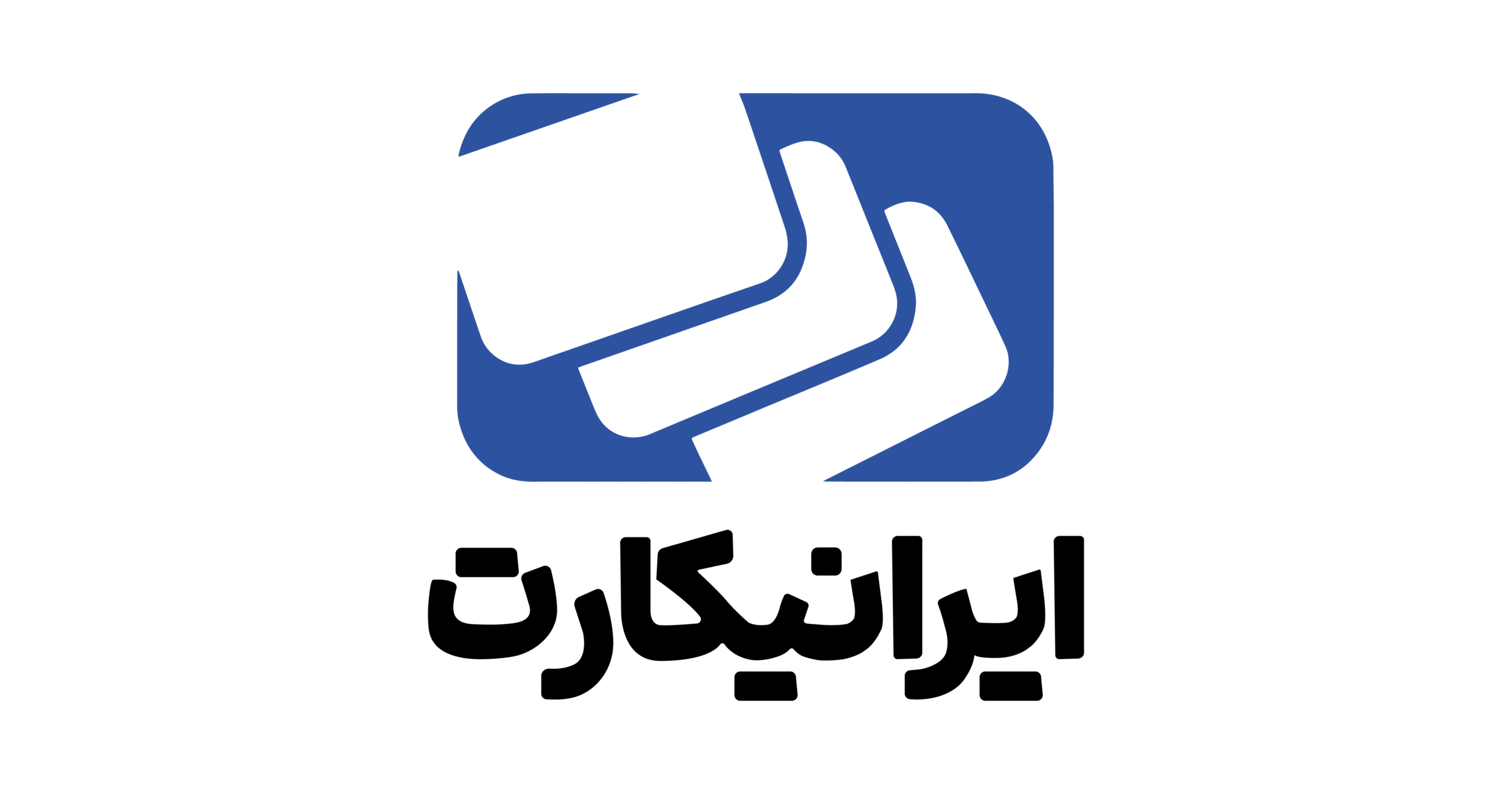 ارائه دهنده ی خدمات صدور ویزاکارت و مستر کارت - پی پال و تمامی پرداخت های بین المللی