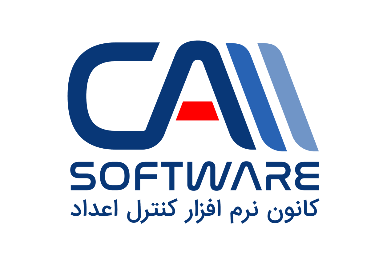 کنترل اعداد