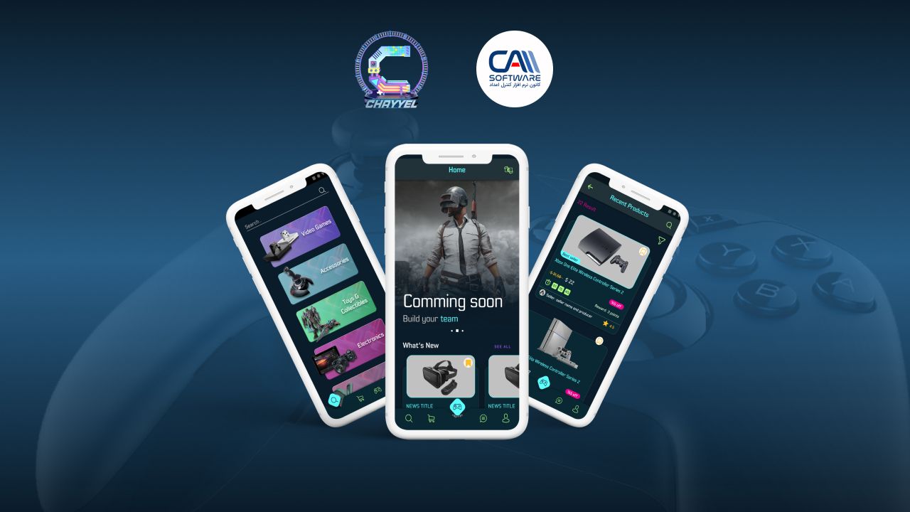 آموزش تکنیک‌های طراحی UI/UX: صفحه اصلی برنامه Chayyel